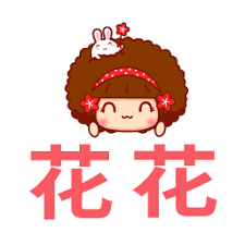 slot online gopay Menggosok rambutnya yang terlalu keriting, Zhuang You mencoba yang terbaik untuk membuat nada suaranya lembut.